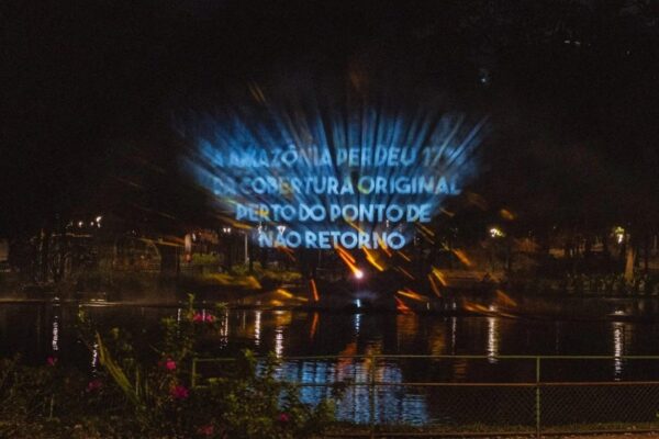 Festa da Luz ocupa centro de Belo Horizonte