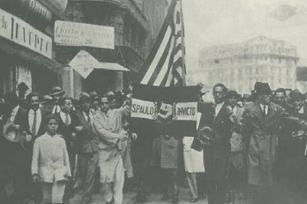 São Paulo celebra Revolução Constitucionalista de 1932 hoje